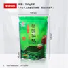 Bolsa de Embalaje de Té Verde Alpino Zengji Yuyuan Bolsa de Plástico Transparente Media Catty 0.5kg Autocierre Auto-parante Bolsa Sellada