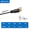 Ranura Conductiva Magnética para Tiras de Luz de Estante en Centros Comerciales y Supermercados, Conector de Alimentación Flexible de Dos Cables, Conexión Deslizante, Enchufe de Terminal Circular