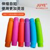 Tubo Poptube para Alivio del Estrés Juguete para Alivio del Estrés Infantil 111719 29 46mm Tubo de Estirar Descompresión Educativo Tubo Telescópico