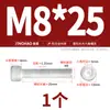 Tornillos de aleación de aluminio color dorado con cabeza hexagonal, Tornillos de cabeza de copa, Sujetadores de cabeza hexagonal, Longitud extendida M5M6M8M10