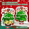 Bolsa para Envolver Regalos de Navidad Snacks de Nochebuena Galletas de Copo de Nieve Dulces Bolsa con Cierre Bolsita Creativa para Regalo