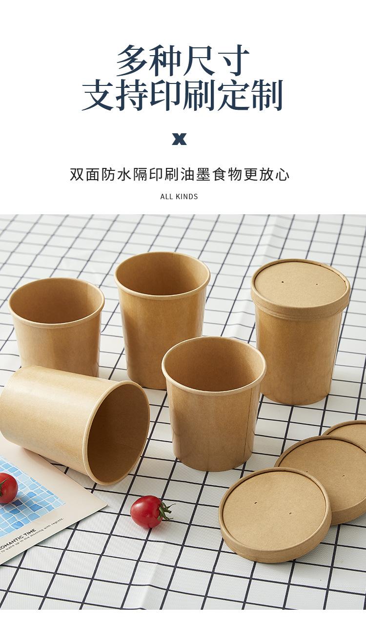详情页_05.jpg