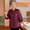 Camisa Lisa da Vovó para Mulheres de Meia-Idade e Idosas, Blusa de Outono para Mães, Roupa Casual Solta para Idosos, Novo Estilo
