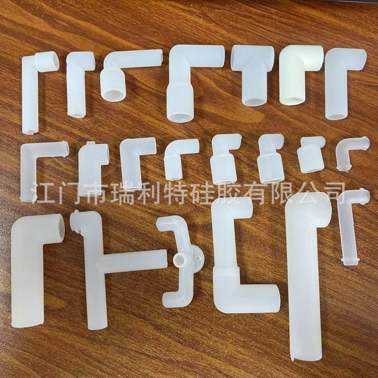 WPS图片(1)