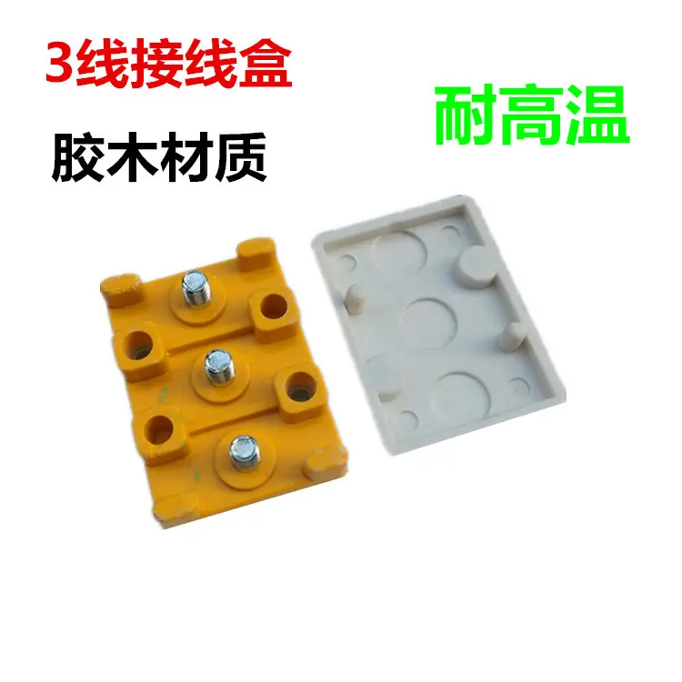 IMG20191023163259