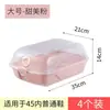 Caja de Zapatos Gruesa Transparente para Almacenamiento en Casa Simple para Dormitorio Caja de Zapatos de Plástico Duro Completamente Transparente Hebilla Blanca