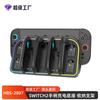 Hbs-2807 Nueva Base de Carga para Mando Switch2 Soporte de Almacenamiento de Pared Cargador Accesorios Ns