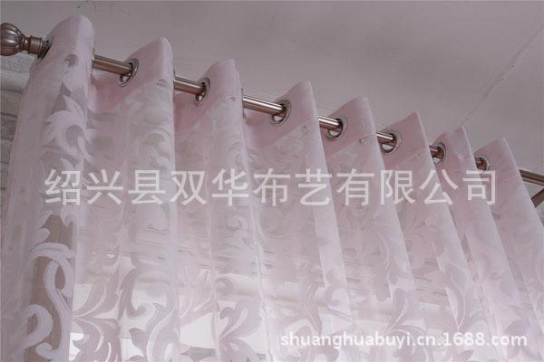 艺术照 003# 粉色6