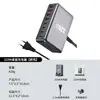 Cargador Pd de Nitruro de Galio de 600W, Especializado en Amazon para Carga Rápida de Portátil y Teléfono Móvil con Múltiples Puertos USB, Estación de Carga de Escritorio