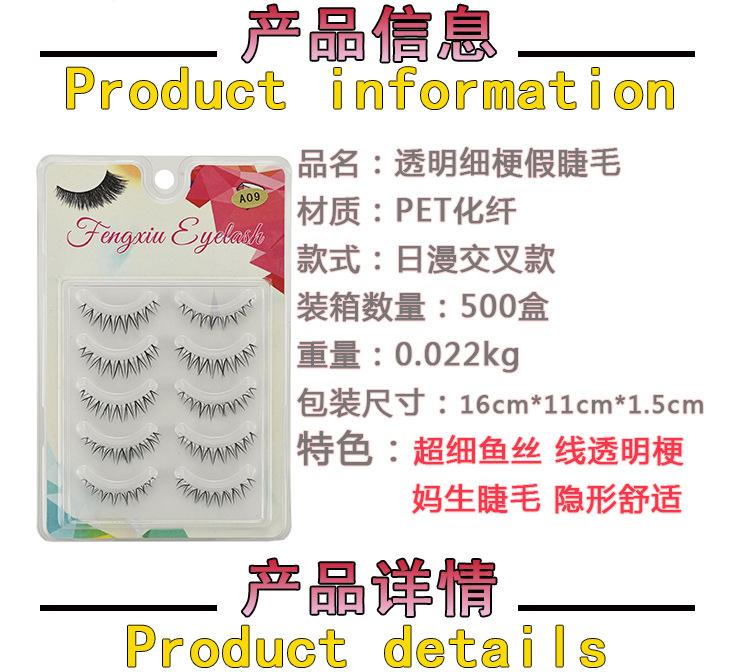 详情页_02.jpg