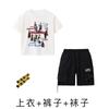 Ropa Infantil de Moda Hip-Hop Traje de Marca de Moda para Niños y Niñas Hip-Hop Hiphop Moderno Cool Disfraz de Rendimiento Callejero de Verano
