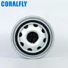 Elemento de Filtro Lubricante para Camión Grande Carcasa de Hierro Lf16242 W7030 Filtro de Aceite Fábrica de Origen Oem