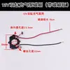 Bomba inflable para coche alambre de escobilla de carbón batería soporte de motor de vehículo eléctrico soporte de rotor de escobilla de carbón accesorios placa de escobilla de carbón