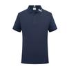 9008 Ropa de Trabajo Estampado de Logo Verano Hombres y Mujeres Camiseta Cultura Cuello de Solapa Camisa Polo Manga Corta Ropa de Trabajo