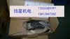 Servodrive AB 2003-Csd3-01Bx2