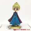Adornos Decorativos para Pastel de Cumpleaños de la Princesa Sofía Aisha Frozen Segunda Generación Nueva Aisha Anna Cenicienta