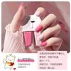 Traje de esmalte de uñas explosivo de TikTok en vivo Traje de esmalte de uñas estilo japonés que no se tuesta Traje de esmalte de uñas con lentejuelas Esmalte de uñas doble duradero