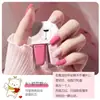 Esmalte de Uñas Doble Esmalte de Uñas Set de Esmalte de Uñas Sin Hornear Larga Duración No Se Rompe No Se Despelleja Esmalte de Uñas Aceitoso