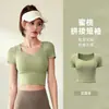 Conjunto de yoga más vendido transfronterizo, ropa de yoga de alta elasticidad con sensación de segunda piel, ropa deportiva ajustada, conjunto de fitness para exteriores adelgazante para mujer