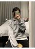 Sudadera Nueva Gris Otoño 2026 para Mujer, Estilo Coreano Holgado Estilo Bf Perezoso, Forrada de Polar y Engrosada, Moderna