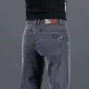 Jeans de Alta Gama para Hombre para Exportación, Pantalones Rectos Ajustados de Moda para Todas las Estaciones, Pantalones Elásticos Casuales de Negocios para Hombre