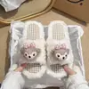 Adoráveis pantufas de pelúcia de desenho animado com solas macias, novo estilo outono/inverno 2026 feminino, confortáveis para usar em casa, design de calçar fácil, pantufas baixas fofinhas