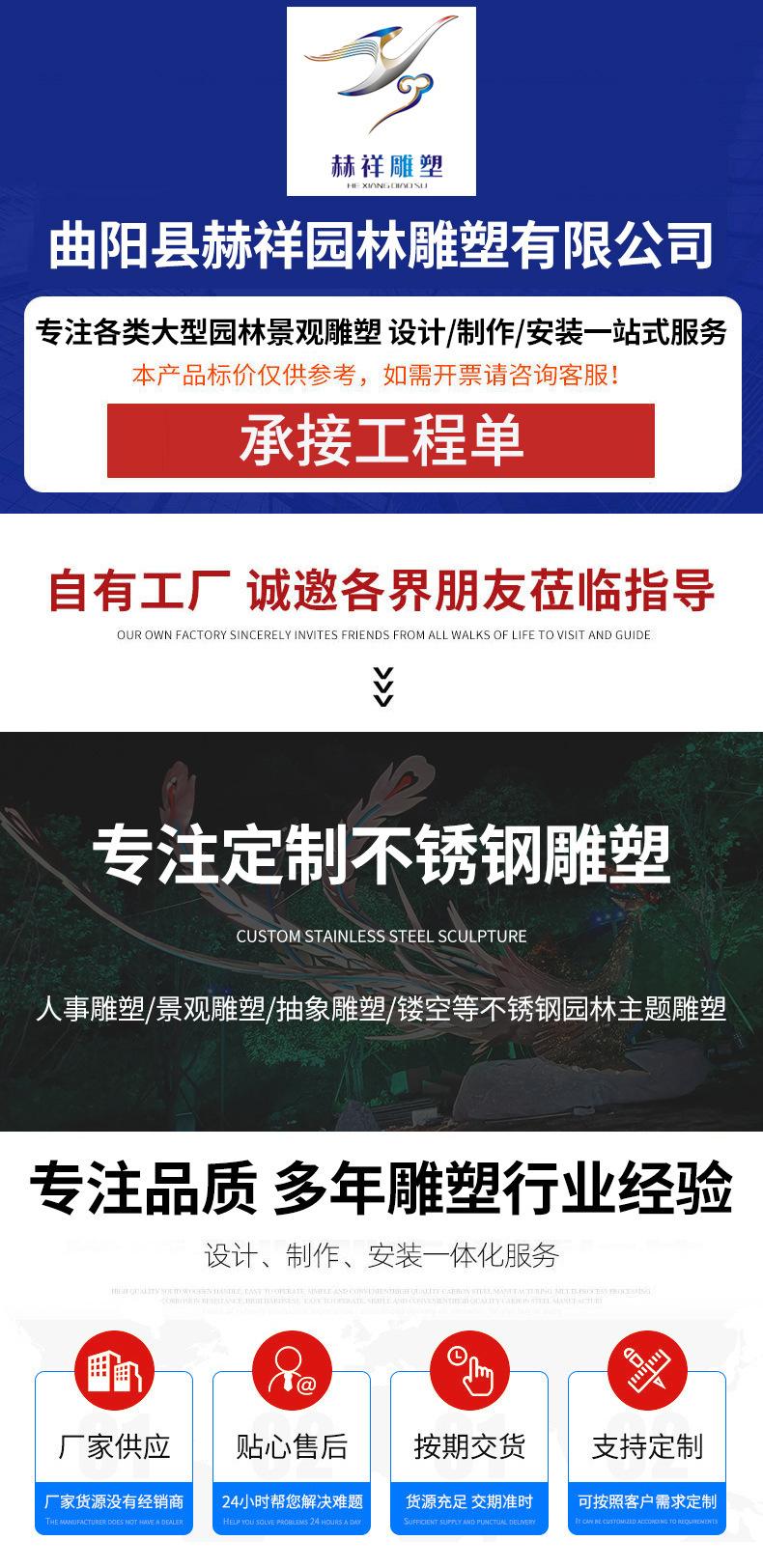 通用的