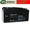 Batería MATRIX 12V38AH NP38-12, batería de respaldo de emergencia de plomo-ácido sin mantenimiento