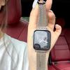 Corrente de borla doce outono multi corrente pulseira de maçã para iWatch987654 pequeno estilo perfumado pulseira de metal se