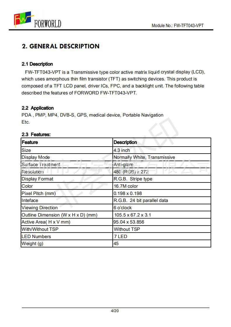 FW-TFT043-VPT(4.3屏5180 CPT）_03