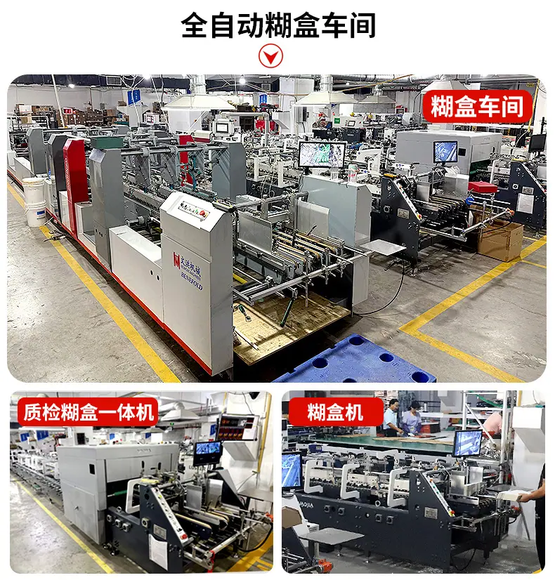 年货瓦楞盒详情页_08.jpg