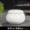 Pequeñas Latas de Té de Cerámica, Frascos de Rouge y Labial, Pequeños Frascos de Medicina, Frascos de Labial Estilo Antiguo, Frascos Sellados, Botellas Cosméticas, Estilo Simple