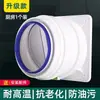 Conducto de Ventilación de Papel de Aluminio para Extractor de Baño, Conducto de Campana Extractora, Tubería de Extracción de Baño, Manguera de Extractor de Aire, Conducto de Extractor de Aire