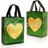 Bolsa de Tela No Tejida al por Mayor Spot Bolso de Mano Bolsa de Compras Personalizada Gran Capacidad Exquisita Ecológica Bolso de Mano Impreso con Logo