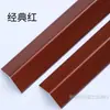 Tira Protectora de Esquina de Plástico Piedra PVC para Decoración de Esquinas de Pared en Sala de Estar, Tira Protectora de Bordes de Azulejo Anticolisión, Forma de L sin Taladro