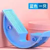 Entrenador muscular de lubina con pedal para estiramiento y entrenamiento de resistencia, ejercicio de pie en interiores para entrenamiento específico del tendón de Aquiles
