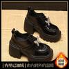 SJN939-7 Mocasines Elevados de Suela Gruesa Pequeños para Mujer Otoño 2024 Estilo Nuevo Zapatos de Capa Única de Suela Suave Modernos