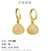 Nuevos Aretes de Aguja de Plata 925 de Piedra Natural para Primavera y Verano para Mujer, Aretes de Lujo Jelly de Alta Gama que No se Desvanecen