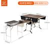 Bulin C650S versão churrasqueira portátil ao ar livre cozinha móvel camping conjunto completo de utensílios de cozinha para camping motorhome