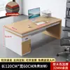 Mesa de Escritório Simples Moderna Supervisor Gerente Mesa e Cadeira Combinação Única Mesa Financeira para Computador Mesa de Chefe