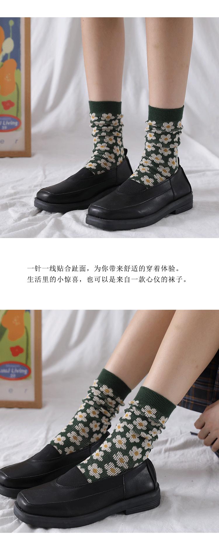 小花_08.gif