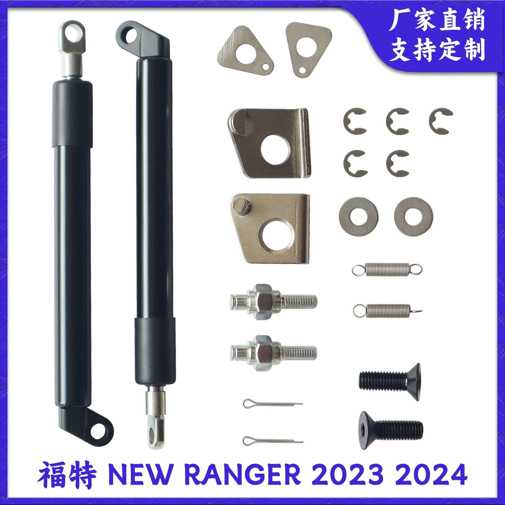 微信图片_20250401154236