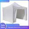 Fabricante de Foshan 3X3M Tenda Publicitária Guarda-Sol Barraca Dobrável Espessada Impermeável Toldo de Quatro Cantos Tenda Branca Exportação