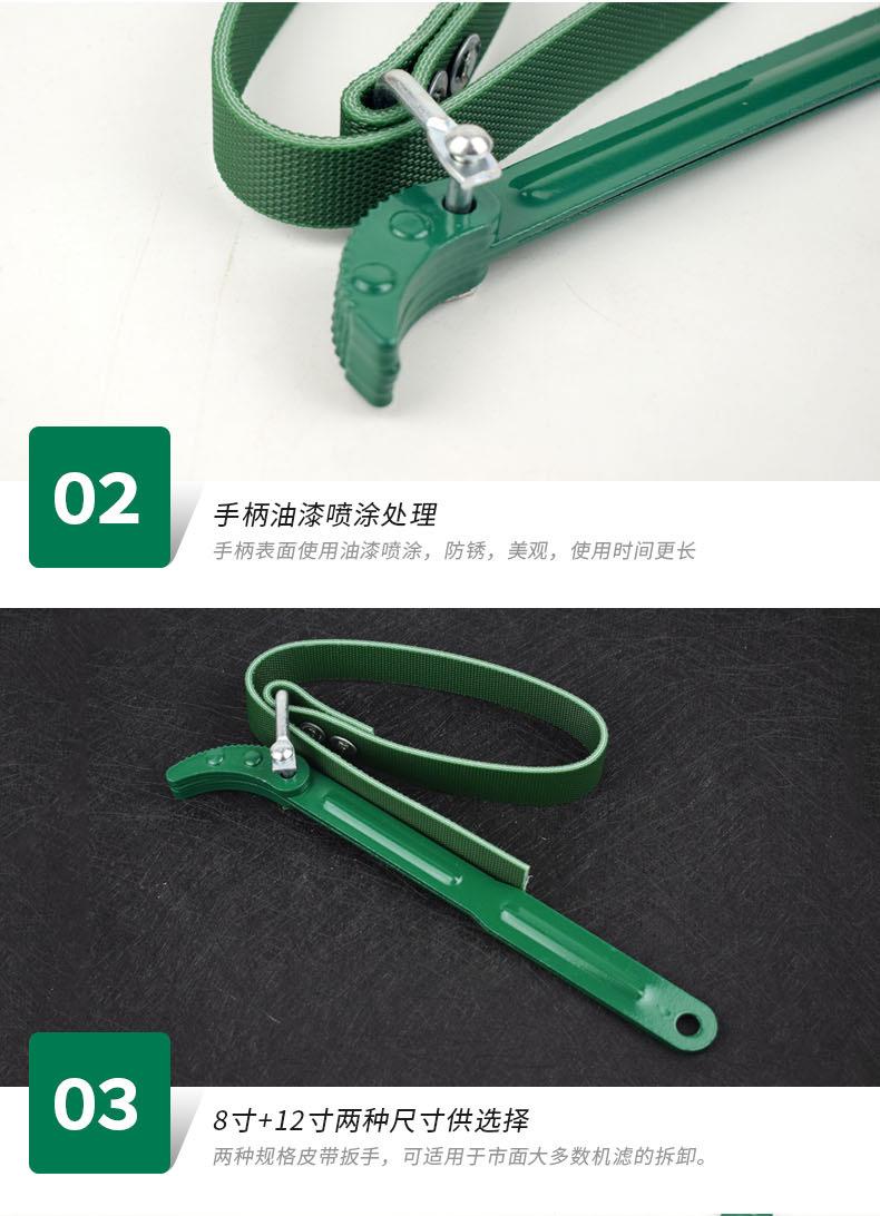 详情_07.jpg