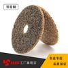 Fabricante Anxin Fornece Diretamente Flocos de Nylon, Desbaste Polido Escovado, Veludo de Suporte para Remoção de Ferrugem Não Tecido de Fibra