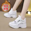 Zapatos Torre con Forro de Polar que Aumentan la Altura para Mujer Otoño e Invierno Suela Gruesa Bloques de Color Zapatos Casuales Ligeros y Cómodos Tenis Deportivos para Estudiantes