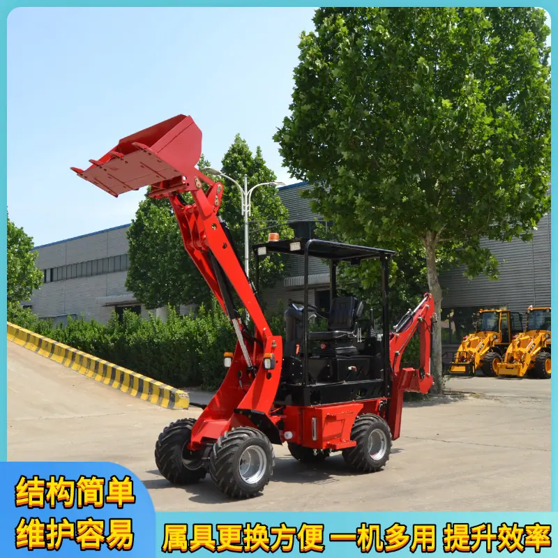 两头忙.png