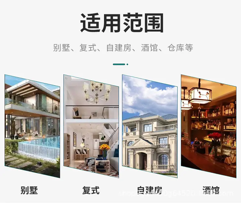 详情页3_09.jpg