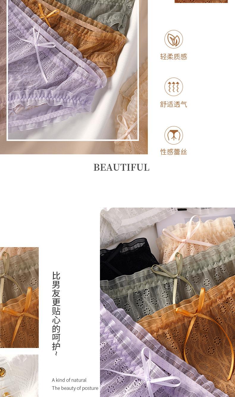 详情_18.jpg