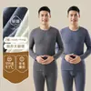 Ropa interior térmica para hombre, traje con forro polar, engrosado, calefacción base, ropa de otoño y pantalones para hombres de mediana edad y ancianos
